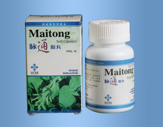 Maitong Soft Capsules (Buy 3, Get 1 Free)